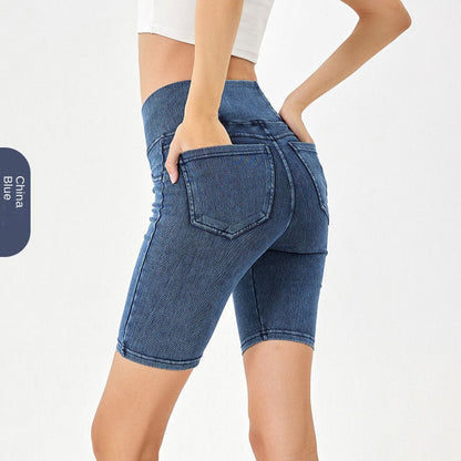 High-Waist Stretchy Denim Shorts with Pockets – Slimming Casual Fitness Shorts